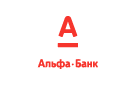 Банк Альфа-Банк в Сибирском (Ханты-Мансийский АО)